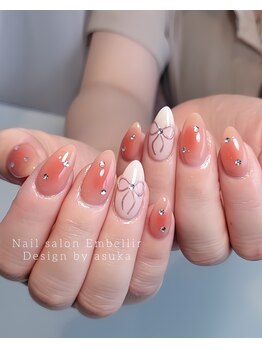 アンベリール(Embellir)/