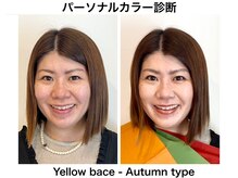 アマルジーナ(AmalZwina)/秋カラーリップで大人の印象に♪