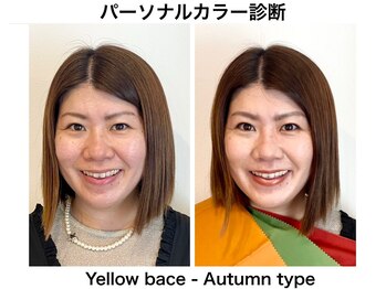 アマルジーナ(AmalZwina)/秋カラーリップで大人の印象に♪