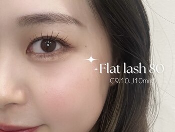 アマンズアイ(amans eye)/マツエク80本でナチュラル☆