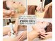 プラウディア(PROUDIA)の写真