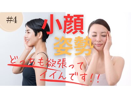 メディピークスの写真