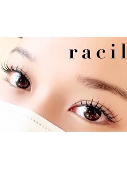 ボリュームのある目元にしたい