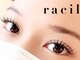 ラシル バイ レストプラス 光の森店(racil by rest plus)の写真/仕上がりに感動！朝9:00～予約OK◎【フラットラッシュ¥4500～】ぱっちり華やかなお目元に♪