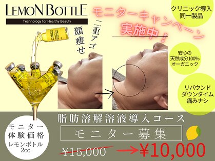 カリスボーテ 関本店の写真