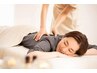 一番人気★【肩こりと姿勢】を集中ケア！60分　7980円