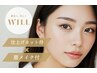 【眉毛】美眉フルスタイリング（WAX脱毛1回）+カット＆メイク込