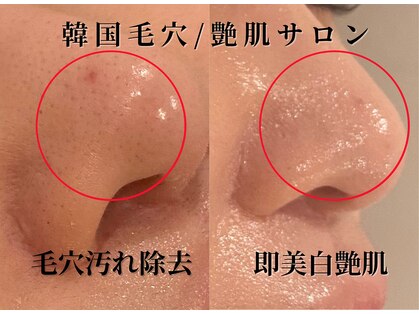 ポプリ(potpourri)の写真