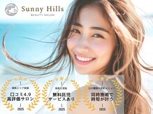 サニーヒルズ 辻堂(Sunny hills with MAQUIA)