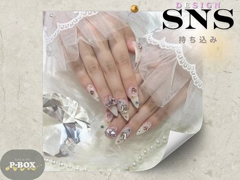 ピーボックス(P BOX)/【持ち込み】 ☆ワンホン☆