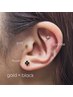 《エクステorパーマ兼用》耳ツボジュエリー/両耳6粒まで¥1,000