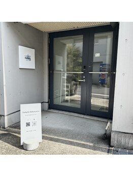 シーベル 代官山/店内のご紹介/ハーブピーリング