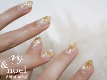 ノエル(Noel)/ホワイト ゴールドミラーネイル