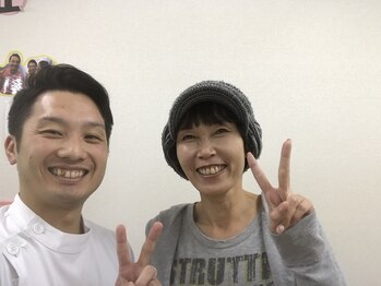 東広島メディカル整体院/腰痛が無くなりました!