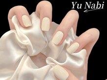 ユナビ 池袋東口店(Yunabi)/ちゅるん ワンカラーネイル