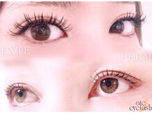 アテアイラッシュ 堺市駅店(ate eyelash)の雰囲気（目元を最大限に活かす似合わせデザイン★堺市駅/堺区/三国ヶ丘）