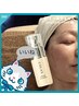 【全女性に感謝を込めて】フェイシャルエステ&濃密ハリ肌美容液付¥8800