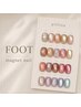 【FOOT】フットバス付きマグネットワンカラー(enoi等の人気ブランド使用)