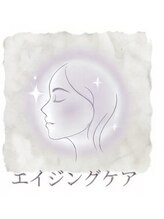 スターリィ スカイ(Starry☆Sky)/