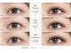 chou chou by Beautissimo　入間市駅前店の写真/＼圧倒的高持続★LEDエクステ／バラつきを抑えて、束感キープできるコーティング剤も豊富にご用意★
