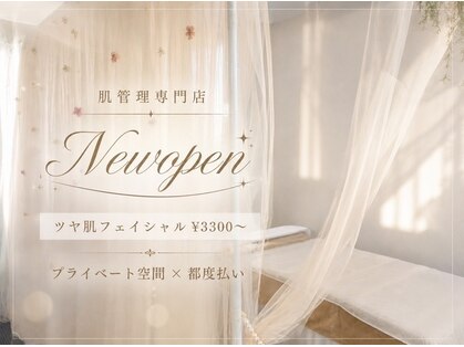 ノン(non.)の写真
