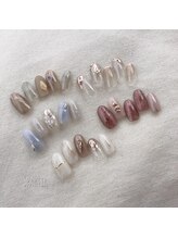 エスパルティール(Spartir)/ニュアンスデザイン☆