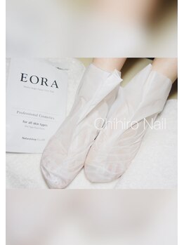 チヒロネイル/お持ち帰り用パック