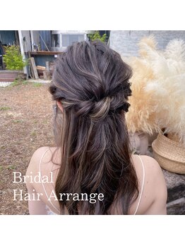 ボニータ(Bonita)/Bonitaの似合わせヘアメイク