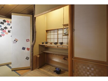 e'H2Oスパ スイスホテル南海大阪店の写真