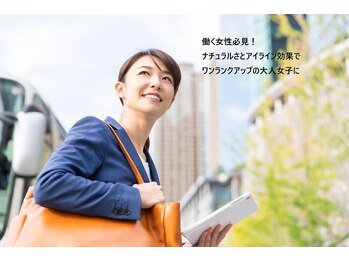 ティーラッシュ(T lash)/ナチュラルさとアイライン効果で