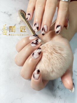 閨匠ビューティサロン 上野店/ニュアンス