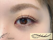 エム バイ プティパ(M by petit pas)/潤いまつ毛パーマ