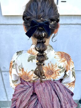 ビビネクスト(BiBi-NEXT-)/浴衣着付け+ヘアセット