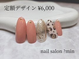 定額　ヒョウ柄ネイル