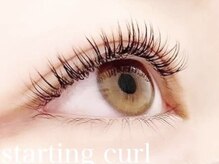 リーチェ ビューティアンドネイルサロン 大名店(Beauty&Nail Salon)/スターティングカール