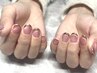 hand/【定額B】シンプルデザインコース　¥8990→7990