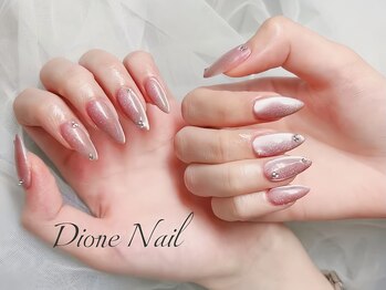 ディオーネ ネイルスタジオ(Dione)/マグネットスカルプネイル