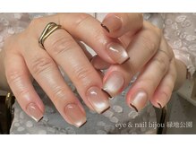 ビジュゥ/＊ネイル