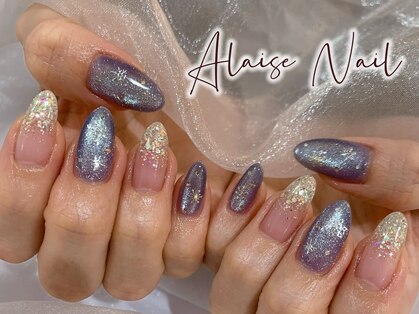 アレーズネイル(Alaise Nail)の写真