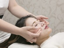 美容整体ウェリナ あま甚目寺院