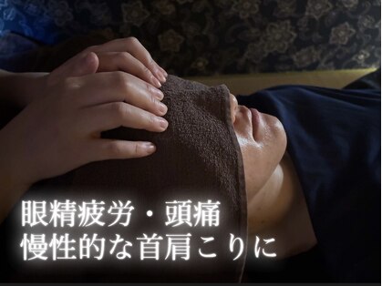 アーティ(aaty)の写真