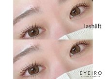 アイイロ 大宮東口店(EYE IRO)/まつげパーマ