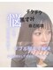 ジョエルワックス 沖縄糸満店(JOELLE WAX)の写真/気になるパーツも都度払い！自己処理が難しい箇所はプロにお任せ♪あっという間に施術完了◎