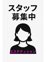 美肌道場&nbsp;スタッフ 募集中