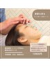 【セット】4e美容鍼灸50＋整体40★全身スッキリ90分