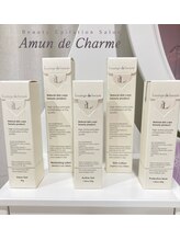 アムンドシャルム(Amun de Charme)/ルアンジュ・ド・ボーテ