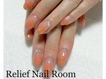 リリーフネイルルーム(RELiEF NAiL ROOM)/グラデーションコース