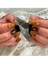 ヤーニング(yearning)/お持ち込みデザイン☆