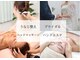 ルクス(LUX)の写真
