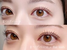 オルン(olun)/◇パリエク◇